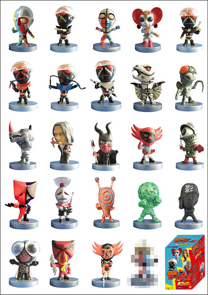 特撮ヒーローズ 人造人間キカイダー ノーマル23種コンプ未開封22種