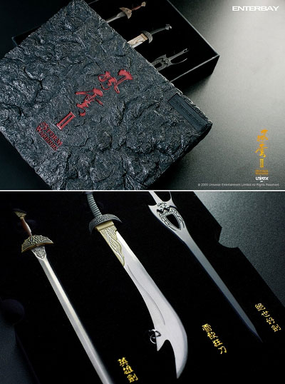 風雲Ⅱ 8種 剣 セット サイズ 1/6 〃 風雲Ⅱ 8種 剣 セット サイズ 1/6 〃