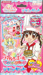 夢色パティシエール マイスイーツカード 夢色パティシエール マイ