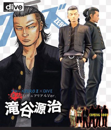 クローズZERO II リアルフィギュア 滝谷源治 完成品[ダイブ]《在庫切れ》