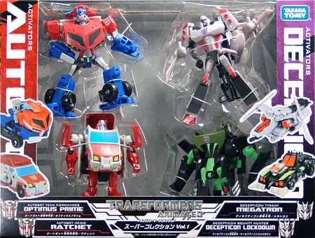 トランスフォーマー アニメイテッド スーパーコレクション Vol.1