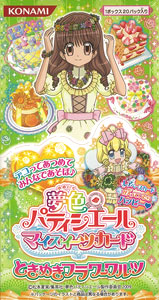 夢色パティシエール マイスイーツカードマクドナルド 未開封 夢色