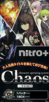 ChaosTCG ブースターパック OS：ニトロプラス 2.00 ChaosTCG