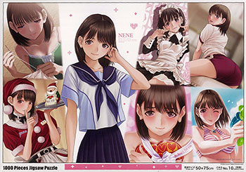 ジグソー ラブプラス 〈姉ヶ崎寧々〉 1000ピース(10-1219)[やのまん