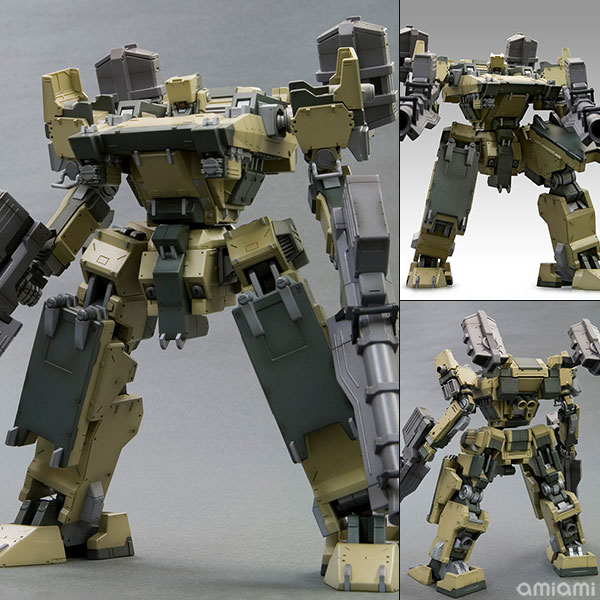 V.I.シリーズ アーマード・コア GA GAN01 サンシャインL プラスチック