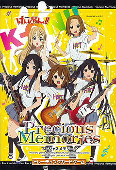 プレシャスメモリーズ けいおん！！（第2期） スターター Part.1 BOX