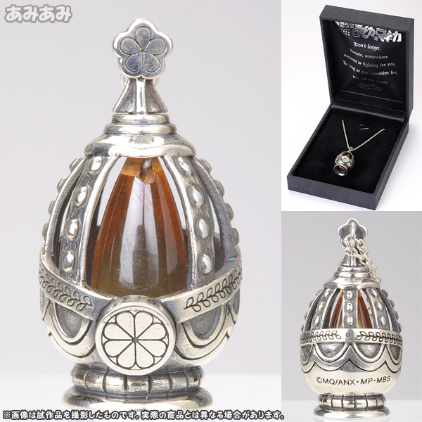 中古】魔法少女まどか☆マギカ ソウルジェム シルバーメッキVer 巴マミ