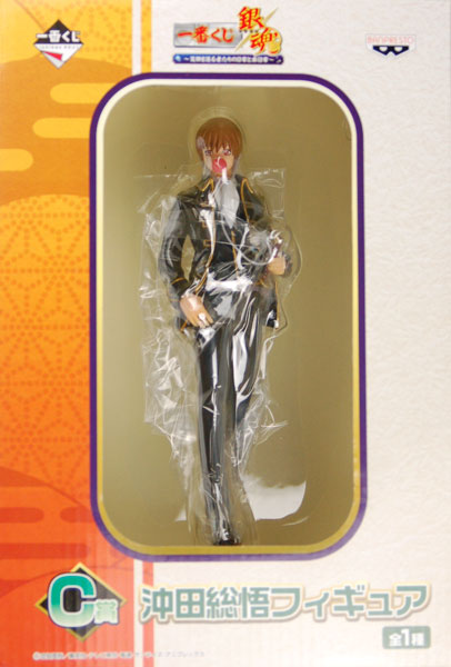 一番くじ 銀魂 －笑顔を護る者たちの日常と非日常－ C賞 沖田総悟