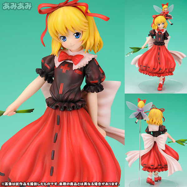 東方プロジェクト 小さなスイートポイズン メディスン・メランコリー 1