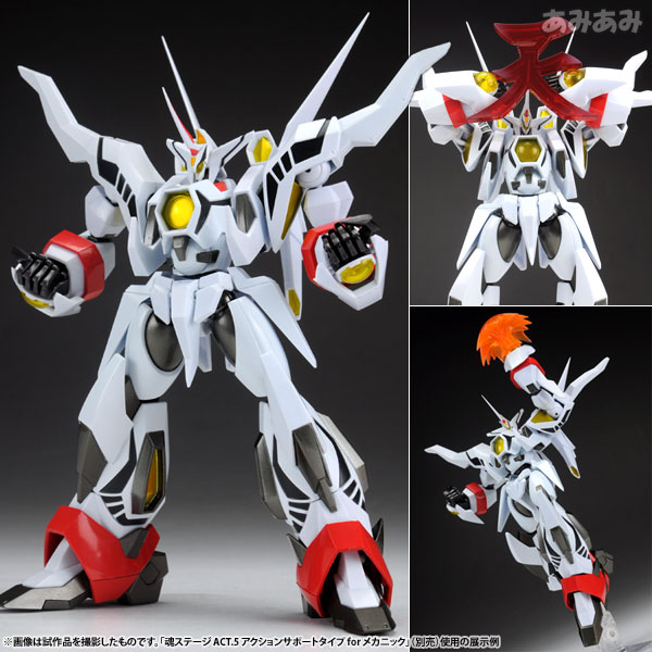 中古】(本体A/箱B)スーパーロボット超合金 冥王計画ゼオライマー 天の