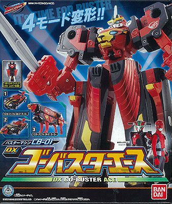 特命戦隊ゴーバスターズ バスターマシンCB-01 DXゴーバスターエース