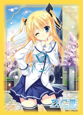 ブシロード スリーブコレクションHG Vol.304 森園立夏 パック(D.C.III