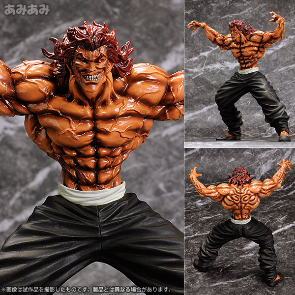 正規品/送料無料】RDF 地上最強の生物 範馬勇次郎 流通限定版・鬼面毒