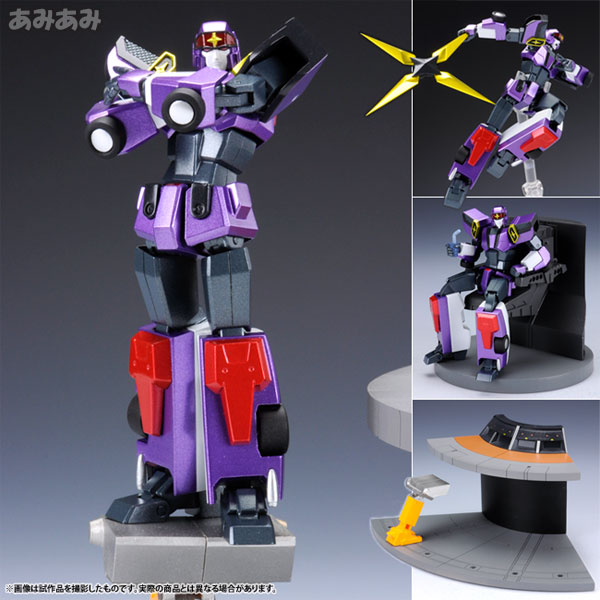 スーパーロボット超合金 ボルフォッグ＆ビッグオーダールーム 『勇者王