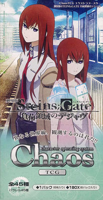 Chaos TCG シュタインズ・ゲート 負荷領域のデジャヴ BOX