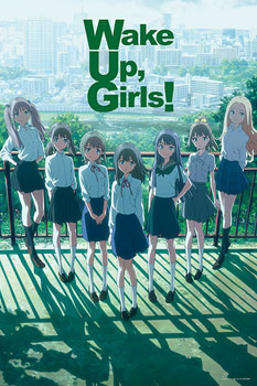 wakeup girls ウェイクアップガールズ ジグソーパズル 500ピースWake