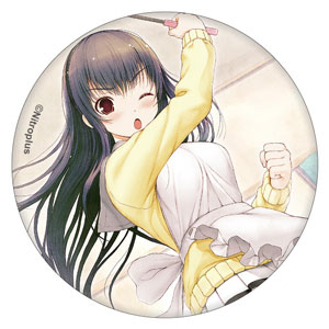 lycee 旧リセ 曽根美雪 プロモ 君と彼女と彼女の恋。 lycee 旧リセ