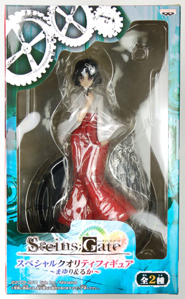 Steins；Gate(シュタインズ・ゲート) スペシャルクオリティフィギュア