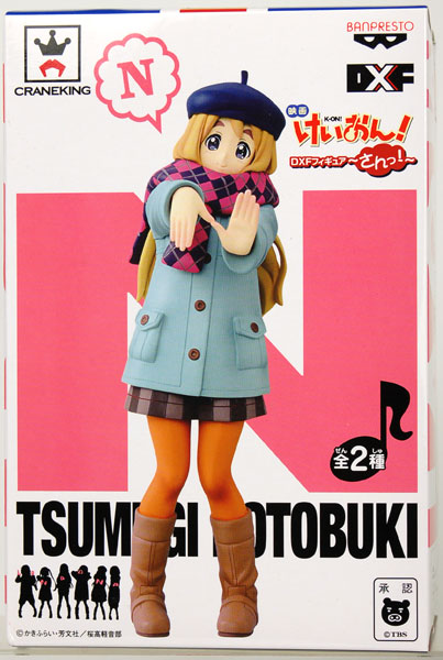 けいおん! ムギちゃん 限定デカバッチ 缶バッジ 琴吹紬 ナムコ
