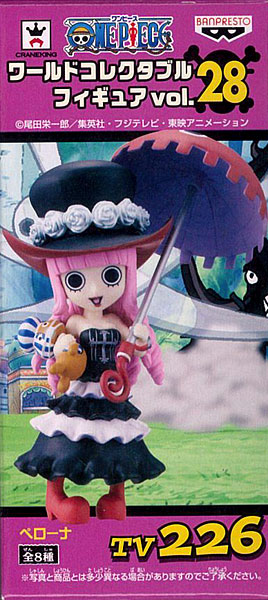 ワンピース ワールドコレクタブルフィギュアvol.28 TV226 ペローナ