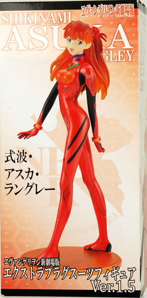 ヱヴァンゲリヲン新劇場版 エクストラプラグスーツフィギュア Ver.1.5