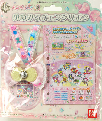 A*Q様 たまごっちピース たまデコピアス ゆめみるチェンジリボン p's A*Q