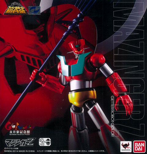 スーパーロボット超合金 マジンガーZ ゲッターロボカラー （プレミアム
