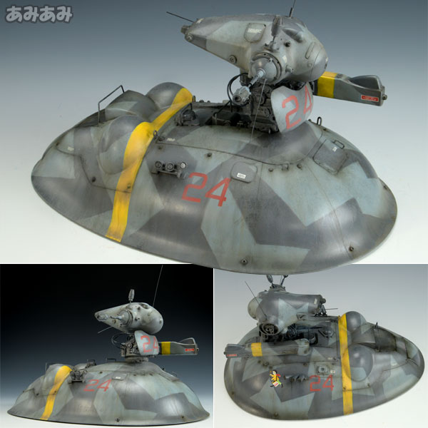 マシーネンクリーガー SK362 Pnzer Spahwagen オスカル [ 25mm Linear
