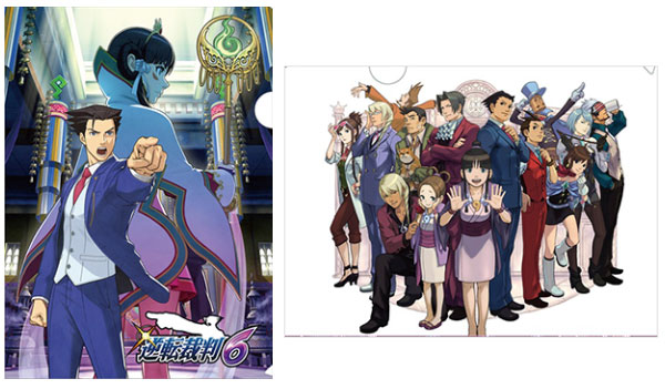 逆転裁判 イラストクリアファイルコレクション 11点まとめ売り 逆転