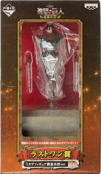 一番くじ 進撃の巨人 ラストワン賞 直筆 サイン ミカサ フィギュア