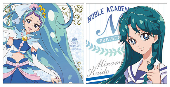 プリンセスプリキュア スリーブ スリーブ プリンセスプリキュア