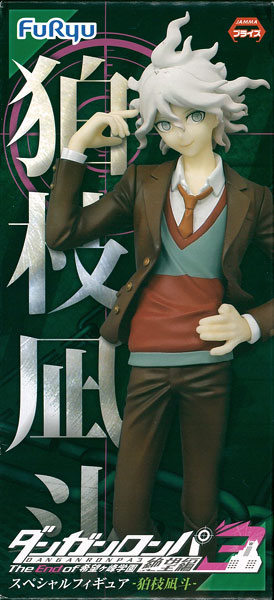 ダンガンロンパ 狛枝 フィギュア ダンガンロンパ3 -The End of 希望ヶ