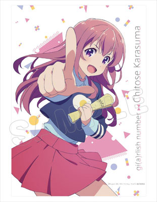 非売品】ガーリッシュナンバー 烏丸千歳 B2 サイズ ポスター ② Amazon