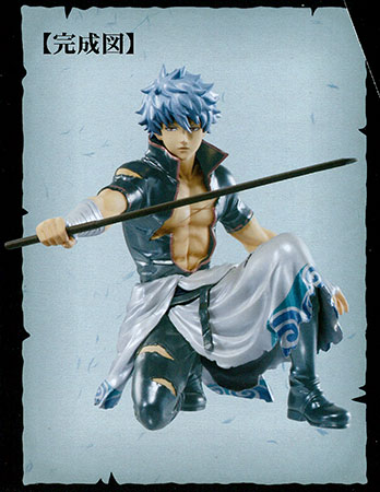 一番くじ 銀魂～こんな銀さん見たことない（？）～ ラストワン賞