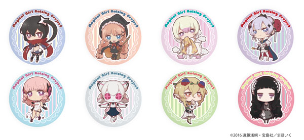 魔法少女育成計画 トップスピード まほいく 缶バッジ 魔法少女育成計画