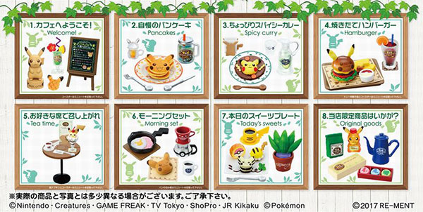ポケモン ピカチュウの木漏れ日カフェ 全8種類セット