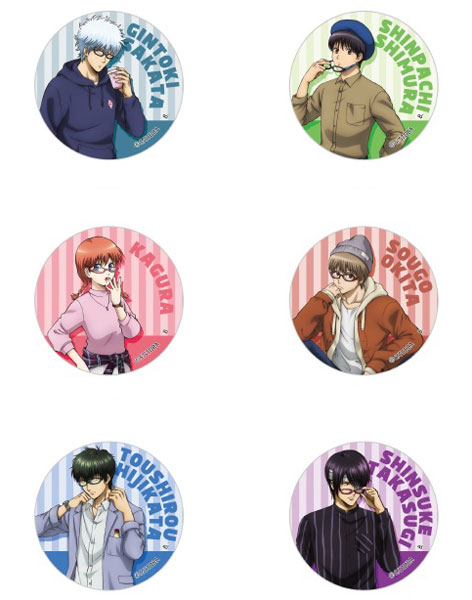 銀魂 メガネ描き下ろし 缶バッジ6種セット[バンダイ]《在庫切れ》