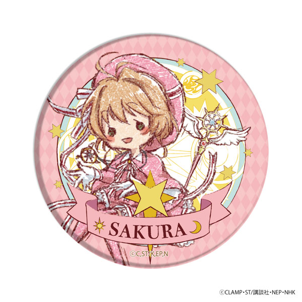カードキャプターさくら クリアカードめくり オリジナル缶バッジ