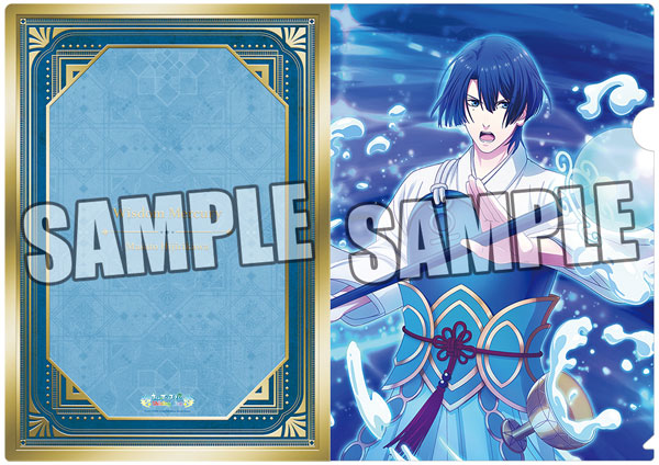 レアうたの☆プリンスさまっ♪ UR02 聖川真斗 Brilliant Selection