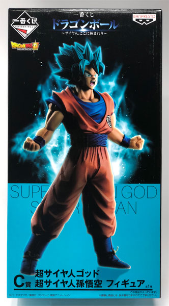 ドラゴンボール 2点 grandista サイヤ人、ここに極まれり E賞 ロゼ