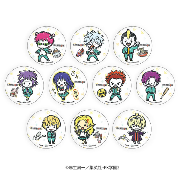 缶バッジ「斉木楠雄のΨ難」01/グラフアートデザイン 10個入りBOX[A3