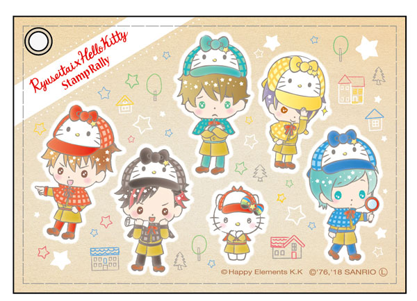 あんさんぶるスターズ！×サンリオキャラクターズ 合皮パスケース 流星