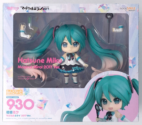 ねんどろいど キャラクター・ボーカル・シリーズ01 初音ミク マジカル