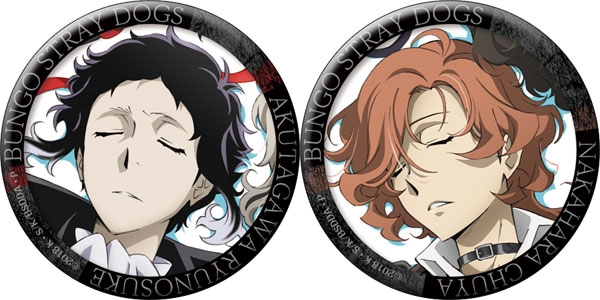 中也 缶バッジ DEAD APPLE 文豪ストレイドッグス 缶バッジ 特典