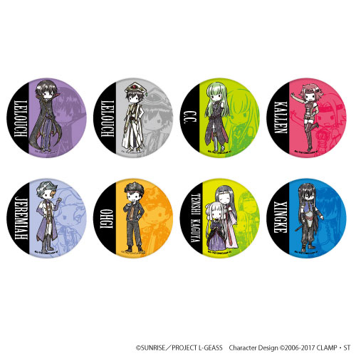 缶バッジ「コードギアス 反逆のルルーシュIII 皇道」02/黒の騎士団