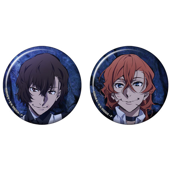 文豪ストレイドッグス 缶バッジ 中原中也 DEADAPPLE セット Amazon.co