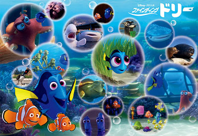 ジグソーパズル ファインディング・ドリー ドリーのおもいで 80ピース