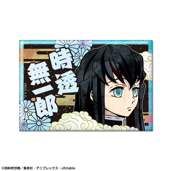 鬼滅の刃 オールスター缶バッジ 涙Ver. 時透無一郎 コレクション缶