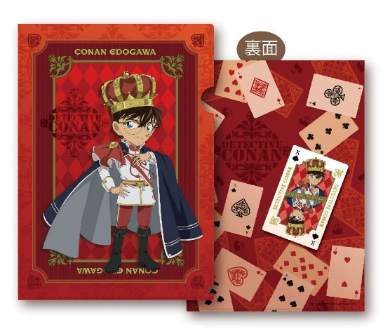 日*9様 名探偵コナン クリアトランプ 日*9様 名探偵コナン