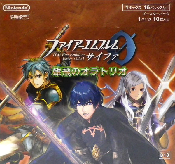 ファイアーエムブレムサイファ B18 雄飛のオラトリオ BOX 未開封